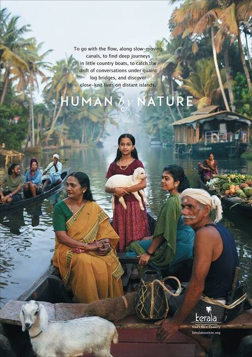Human by Nature - Kerala Tourism